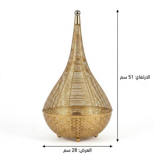 مصباح جانبي كهربائي  دهبي -مقاس صغير