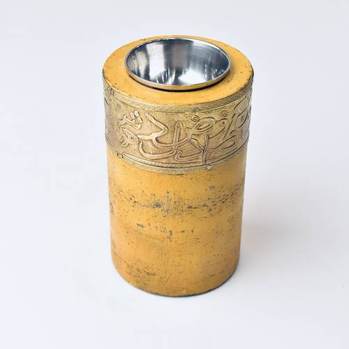 Copper Circular Wooden Incense Burner -  Yellow