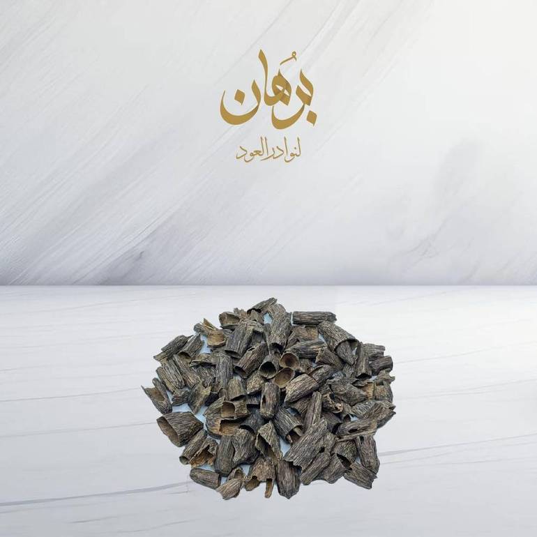 عود هندي بولت  - اوقيه 28 جرام