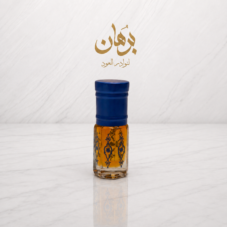 دهن مالينو طويق - ربع تولة