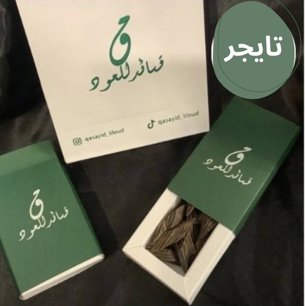 عود تايجر فتنامي
