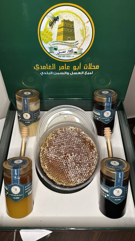 بوكس هدية كبير