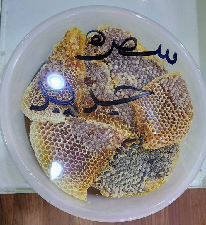 شمع سمرة الباحه