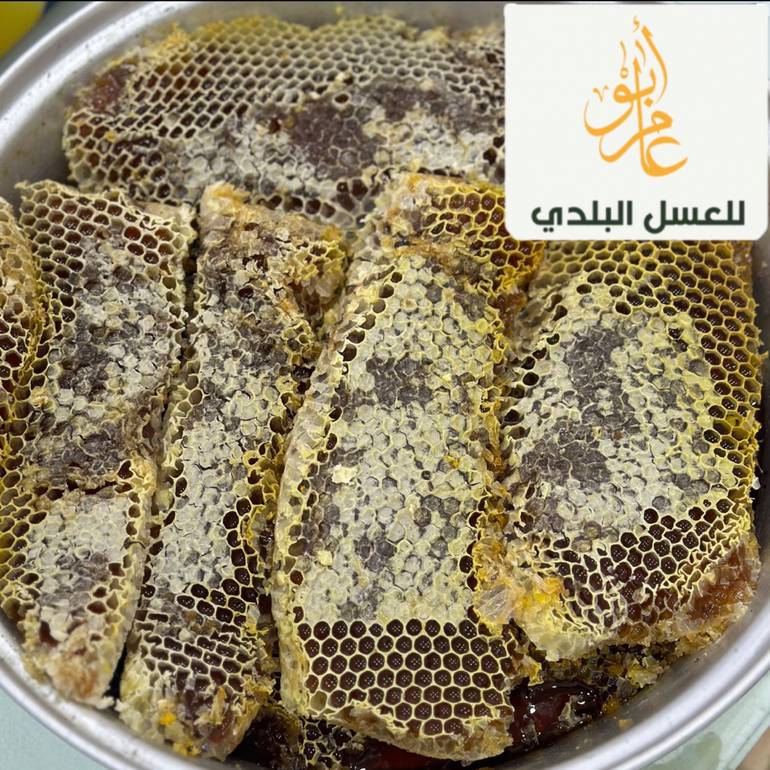 شمع عسل القرضه