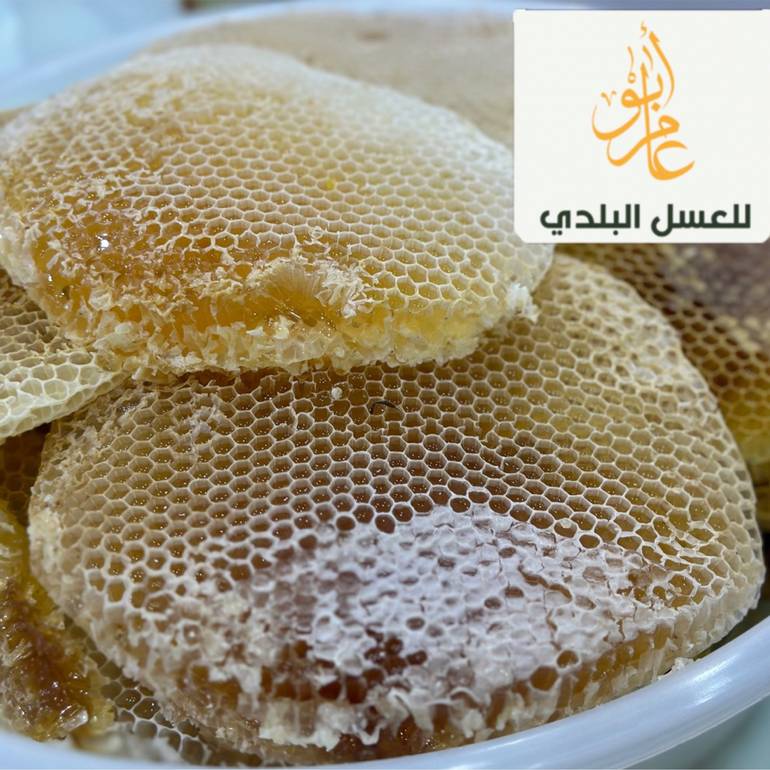 شمع عسل زهور صيفيه 