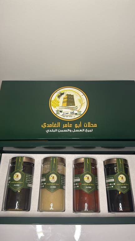 بوكس هديه وسط
