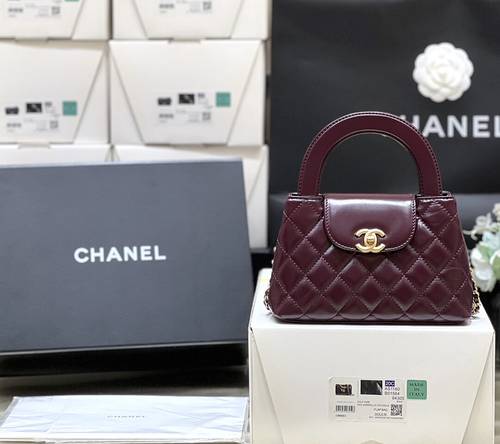 حقيبة شانيل كيلي الصغيرة (Burgundy) Mini Bag Kelly 