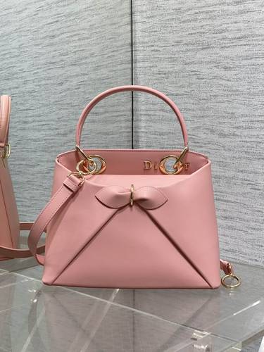 حقيبة سيجال ديور2026 Dior Cigale Bag (Pink) 