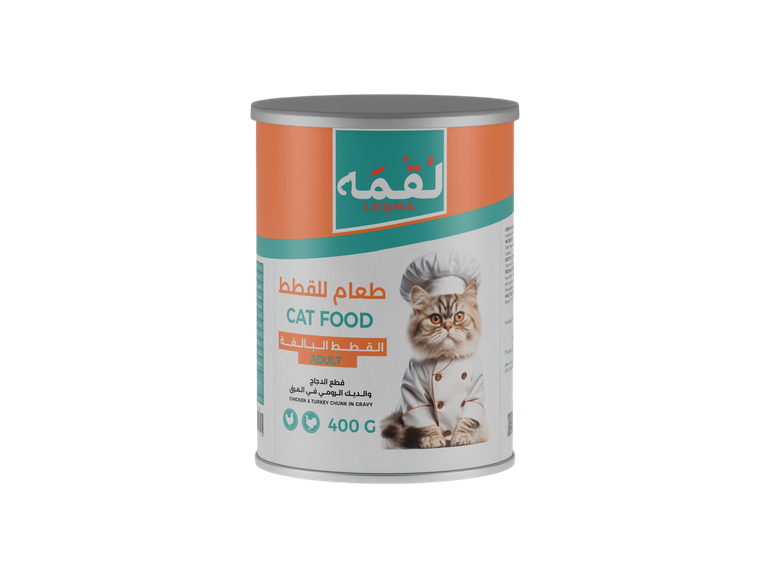 قطع الدجاج والديك الرومي بالمرق 400 غ طعام رطب للقطط البالغة لقمه معلبات - كرتون 12 حبة