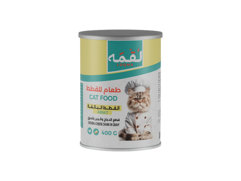 قطع الدجاج والجبنة بالمرق 400 غ طعام رطب للقطط البالغة لقمه معلبات - 400 جرام