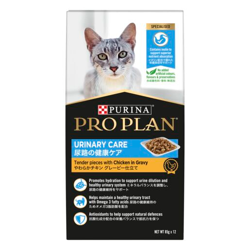 Urinary Care - Chicken In Gravy  85 g Wet Food for Adult Cats Purina Pro Plan Pouches - Carton 12 Pcs