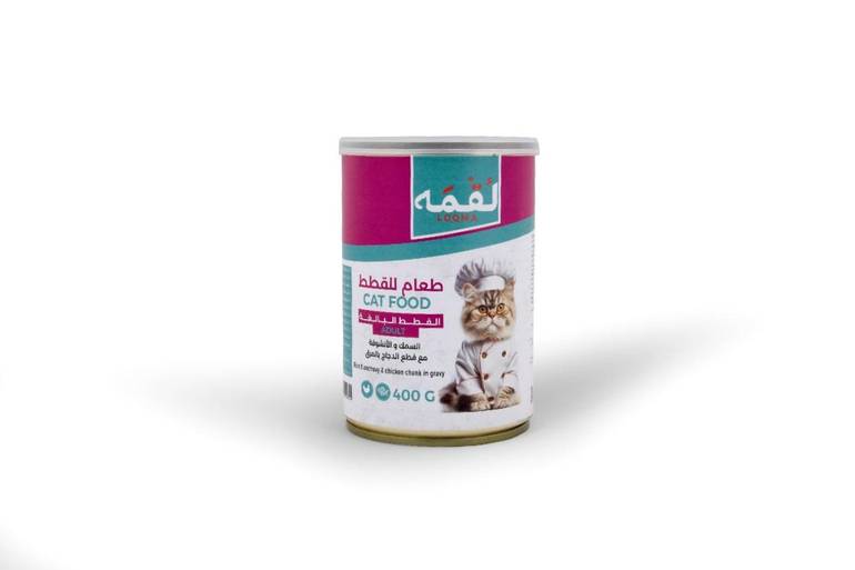 &nbsp;السمك والانشوفة والدجاج بالمرق 400 غ طعام رطب قطع للقطط البالغة لقمه معلبات - 400 جرام