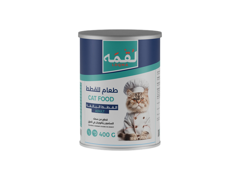 قطع السالمون والروبيان بالمرق 400 غ طعام رطب للقطط البالغة لقمه معلبات - كرتون 12 حبة