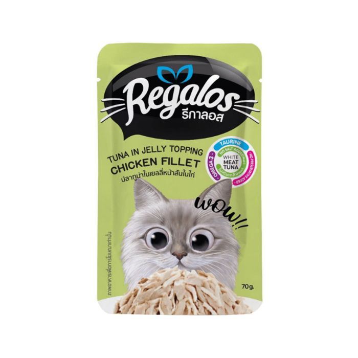 Tuna With Chicken in Jelly 70 g Wet Food for Adult Cats Regalos Pouches - Carton 12 Pcs
