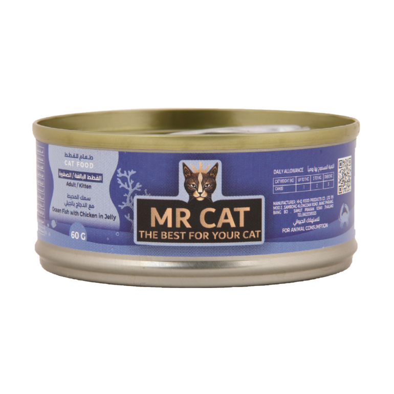 Ocean Fish with Chicken in Jelly 60 g Wet Food for Cats MR CAT - 60 g