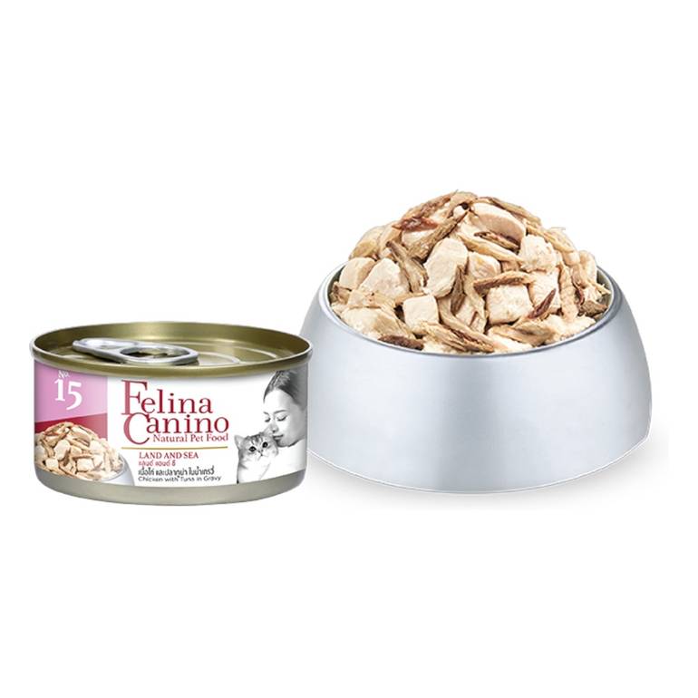 Chicken and Tuna In Gravy 70 g Wet Food For Cats of All Ages Felina Canino Cans - Carton 12 Pcs