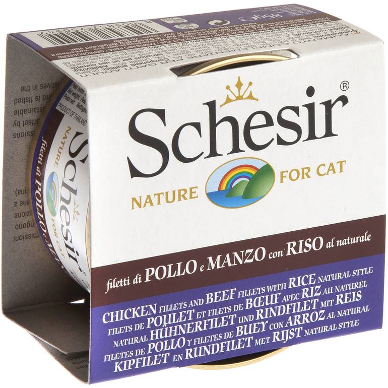 Chicken Fillets & Beef Fillets and Rice Natural Style 85 g Wet Food for Cats Schesir Cans - Box 14 Pcs