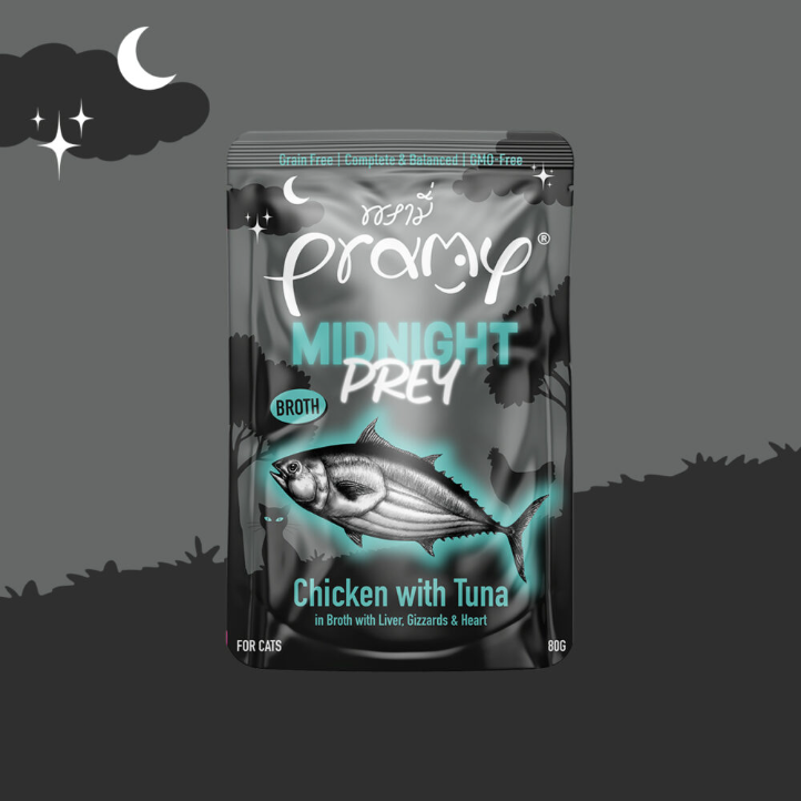 دجاج وتونا بالمرق 80 غ طعام رطب كامل ومتوازن للقطط البالغة برامي ميدنايت اظرف - كرتون 12 حبة