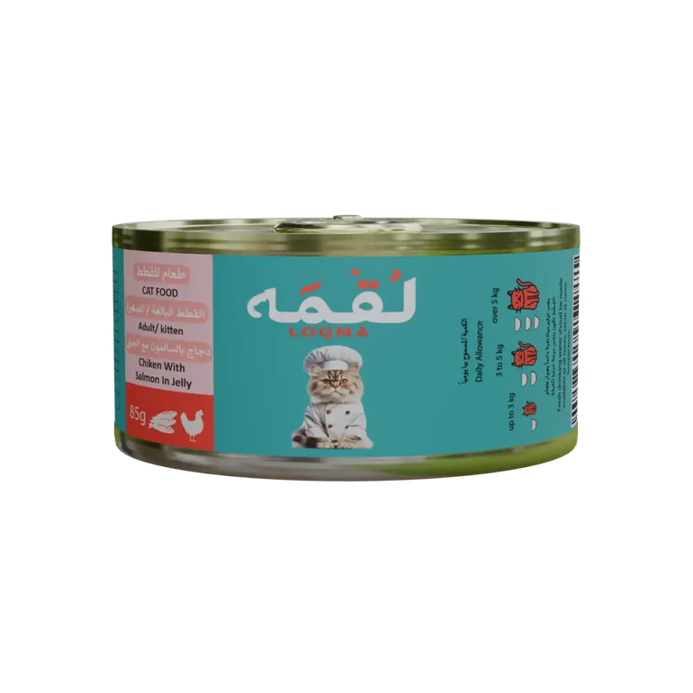Chicken with Salmon in Jelly 85 g Wet Food for Adult Cats & Kitten Loqma Cans - 85 Gram