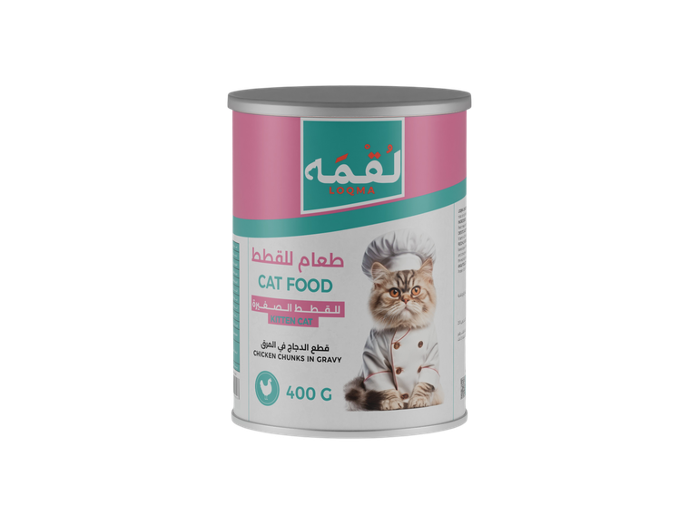 للكيتن - قطع الدجاج في المرق 400 غ طعام رطب لقمه معلبات - 400 جرام