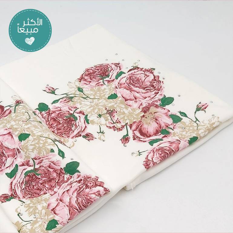 كوفلة اطفال - موديل فلور