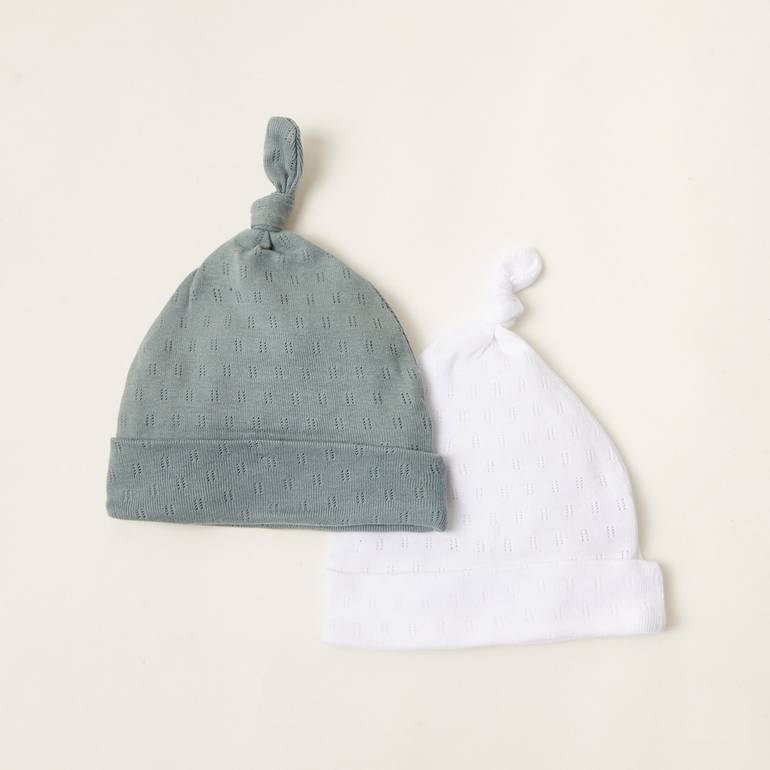 قبعة سادة للمواليد و الأطفال - طقم من قطعتين