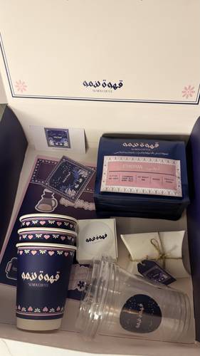 محصول إثيوبي فاخر