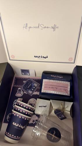 محصول برازيلي فاخر