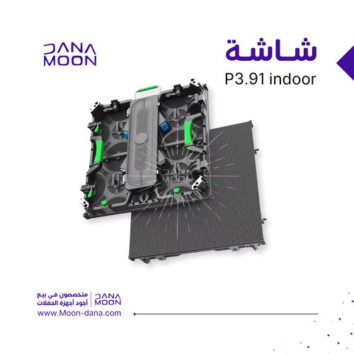 شاشه P3.91