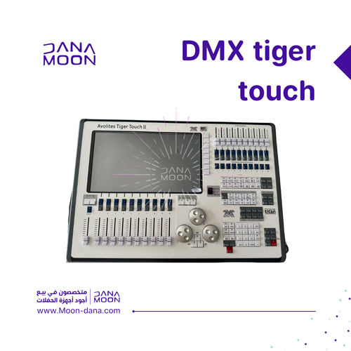 Dmx tiger toush