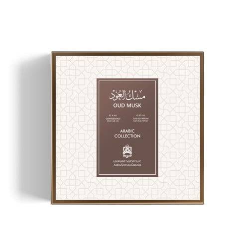 مسك الختام 1 تولة + بخاخ 30 مل