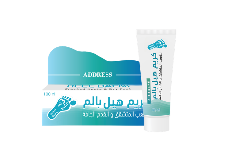 كريم هيل بالم