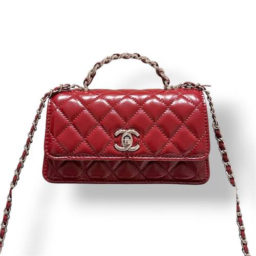 حقيبة شانيل Chanel mini