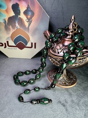 سبحة يسر طبيعي مطعم بالفضة والمرجان