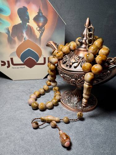 سبحة فاتوران صب جديد