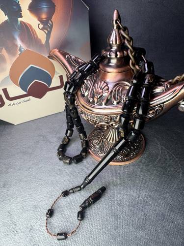 سبحة يسر طبيعي