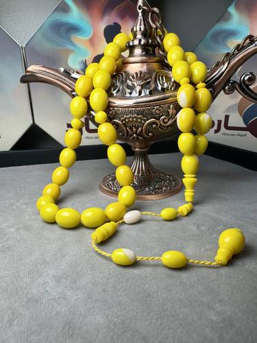 سبحة بلياردو