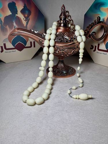 سبحة ضومنة صب قديم فستقية