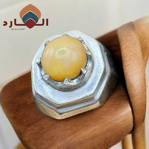 خاتم أوبال 