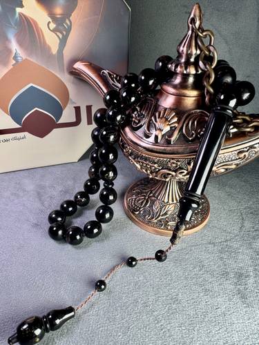 سبحة يسر طبيعي