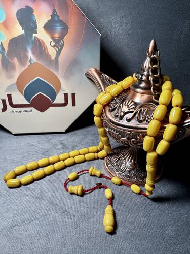 سبحة فاتوران صب جديد