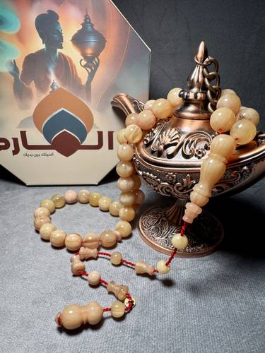 سبحة فاتوران صب جديد