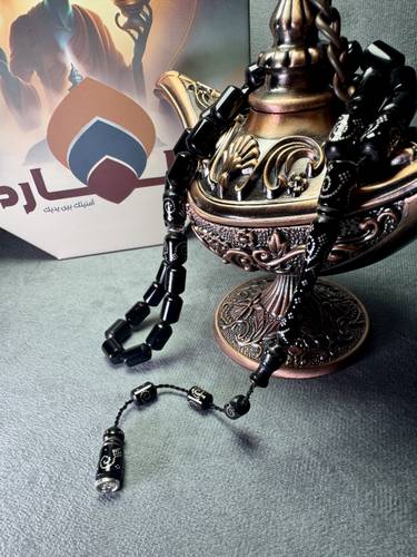 سبحة يسر طبيعي مطعم فضة