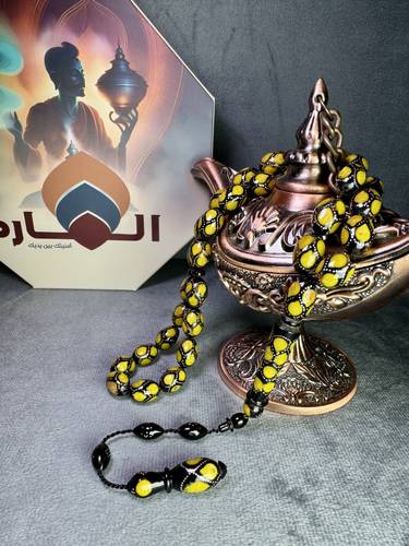 سبحة يسر طبيعي مطعم بالفضة والمرجان