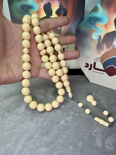 سبحة بكلايت أمريكي
