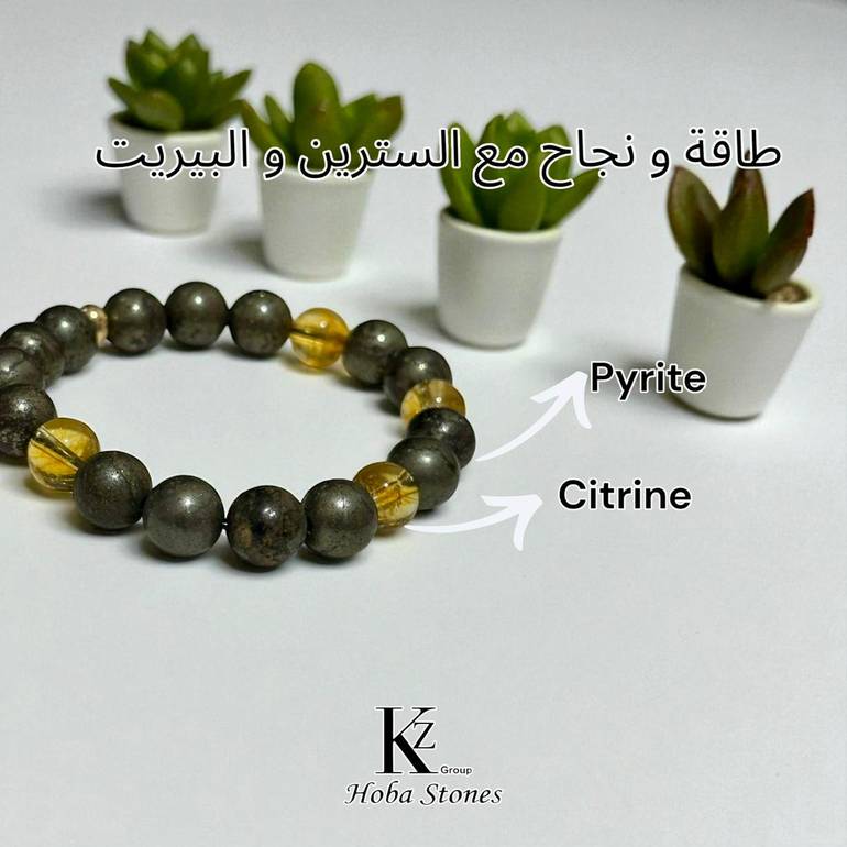 Bracelet Pyrite with Citrine