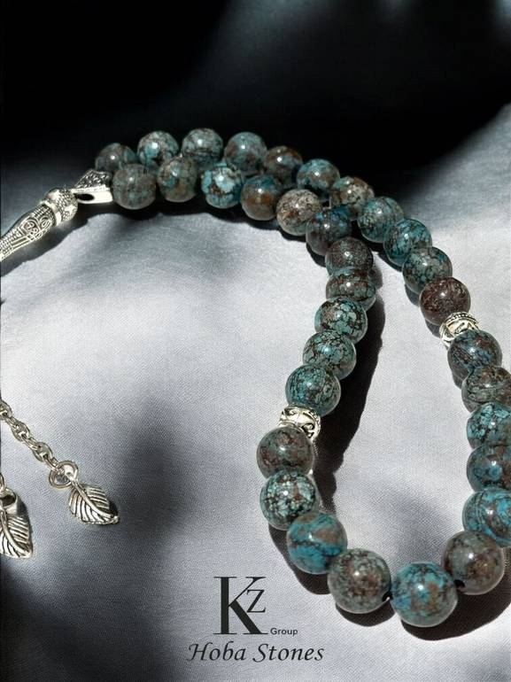 Blue Jasper 
