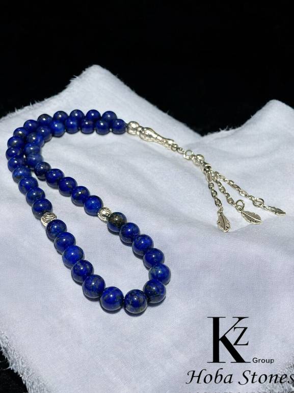 Lapis Lazuli