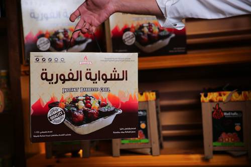 شواية جاهزة للاستخدام الواحد صغير علبة واحدة