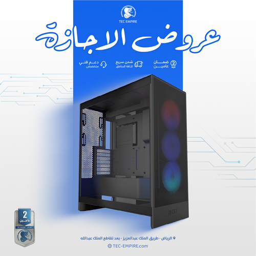 تجميعة ألعاب Gaming PC Intel i7 14700f-  RTX 5070ti 16GB - Ram 32GB-S75